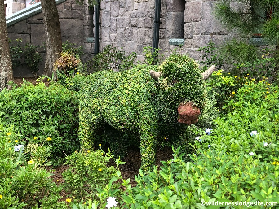 Small Topiary